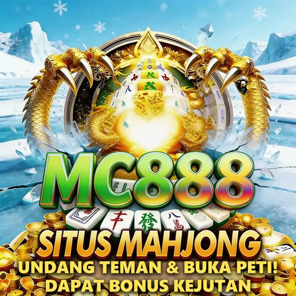 MC888