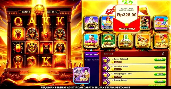 SL999