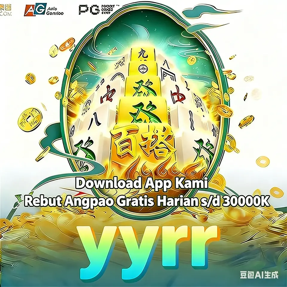 yyrr Masuk - yyrr Resmi